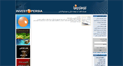 Desktop Screenshot of investopersia.com